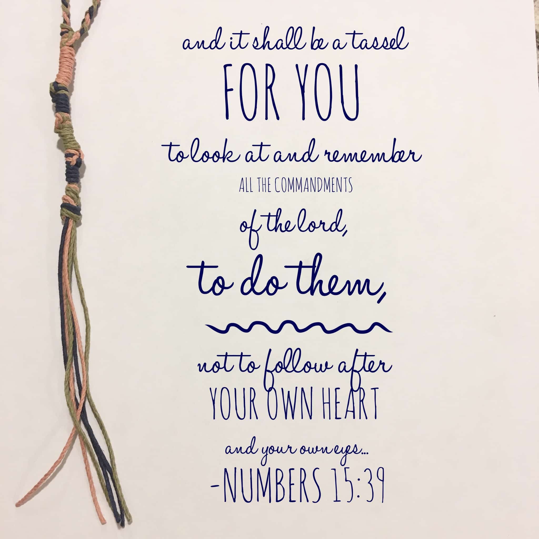 tzitzit