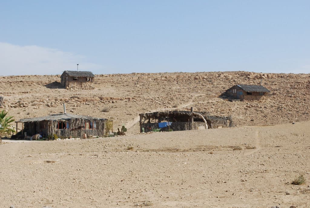 Bamidbar - Torah portion reflections