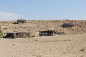 Bamidbar - Torah portion reflections