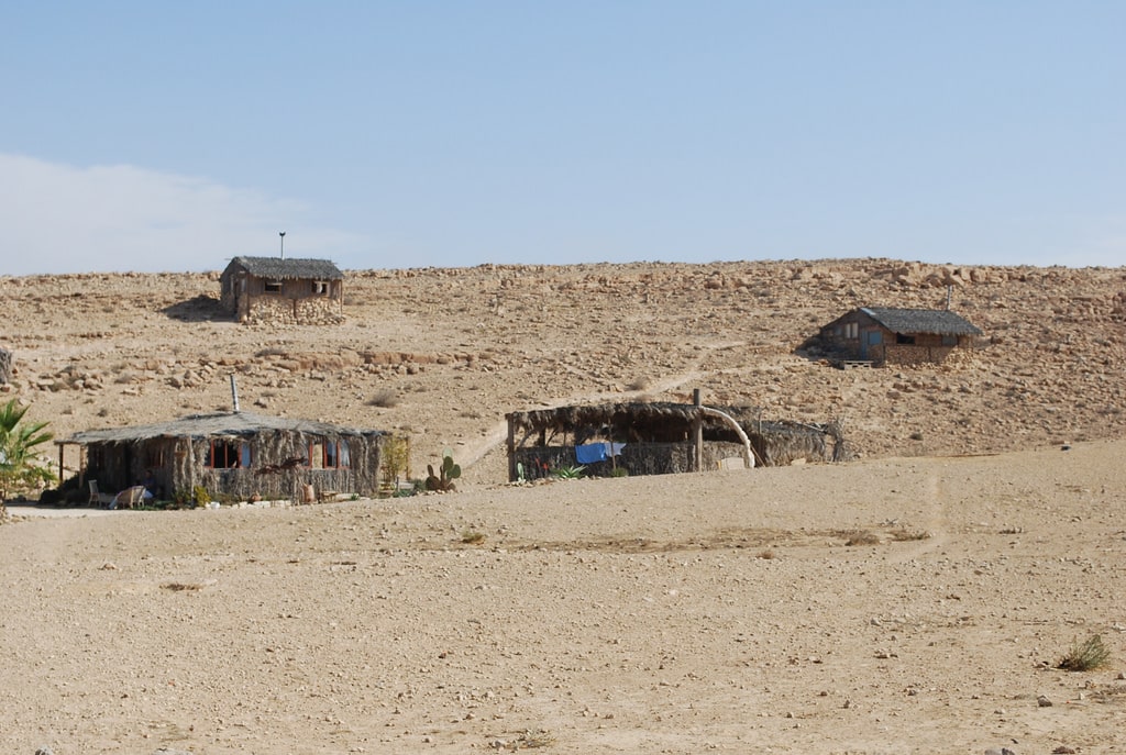Bamidbar - Torah portion reflections